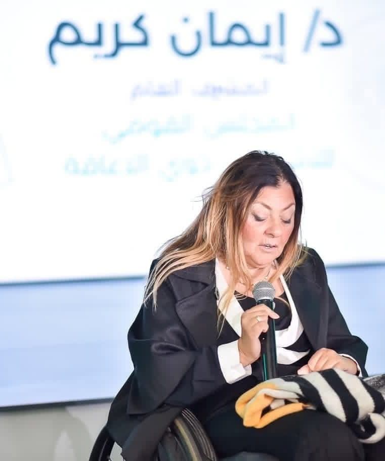" المجلس القومي للأشخاص ذوي الإعاقة" يشارك افتتاح مؤتمر اطلاق المرحلة الثالثة من مبادرة "أسرتي قوتي" بحضور محافظ سوهاج
