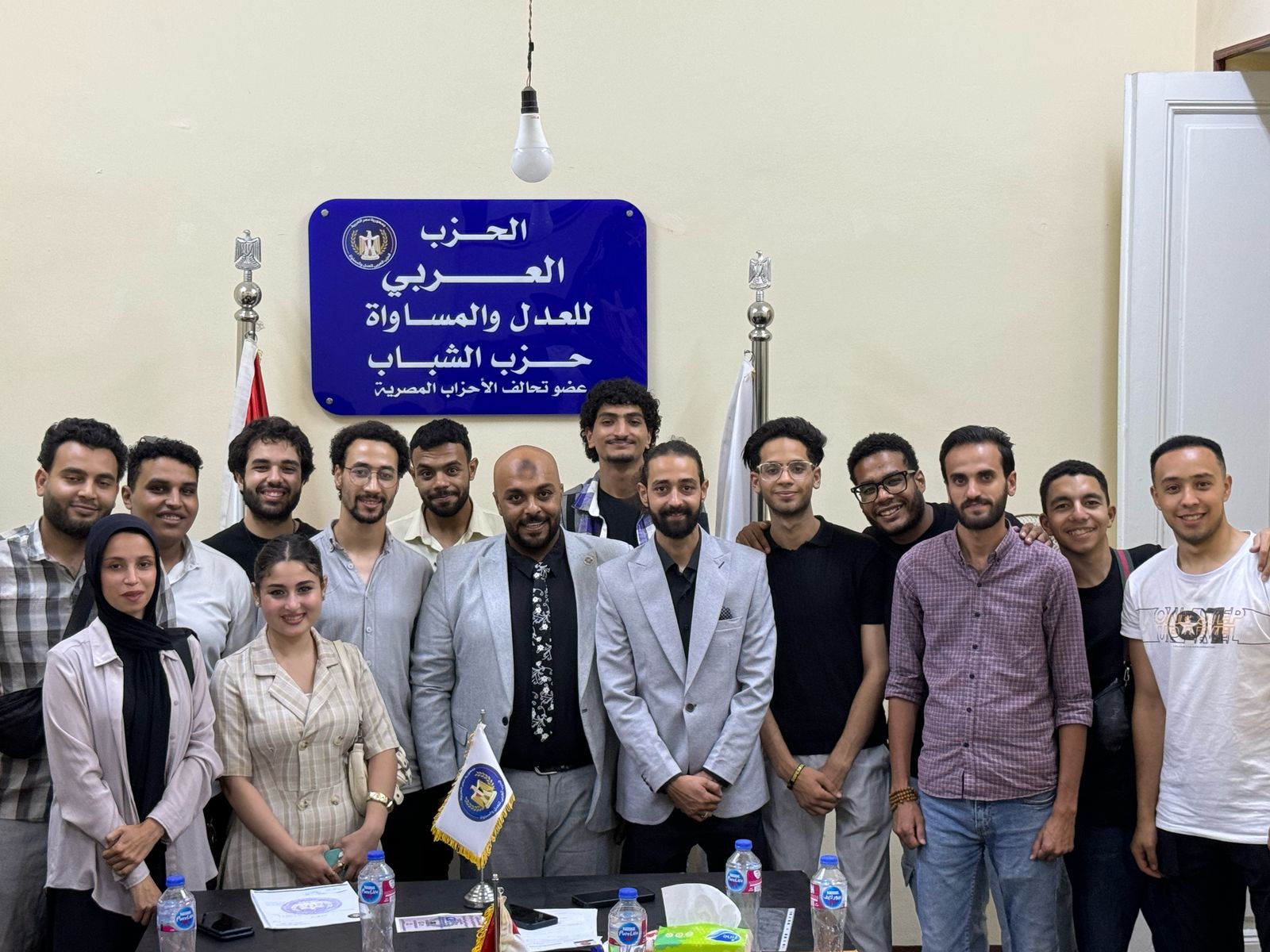 "العربي للعدل والمساواة" ينظم ندوة لتوعية الشباب بمخاطر الأوضاع الإقليمية وأهمية التماسك الوطني