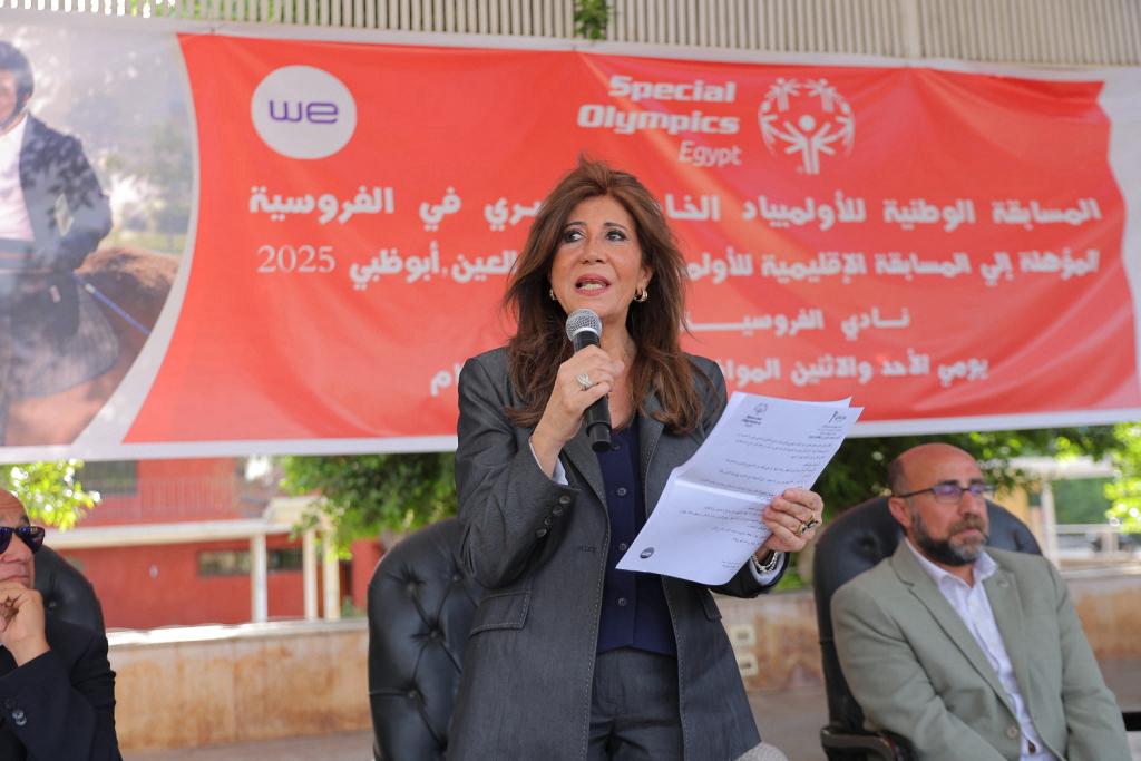 د. منى زكي تشهد انطلاق البطولة الوطنية للفروسية: الفروسية توازن بين الروح والجسد وتجسيد لفلسفة الأولمبياد الخاص