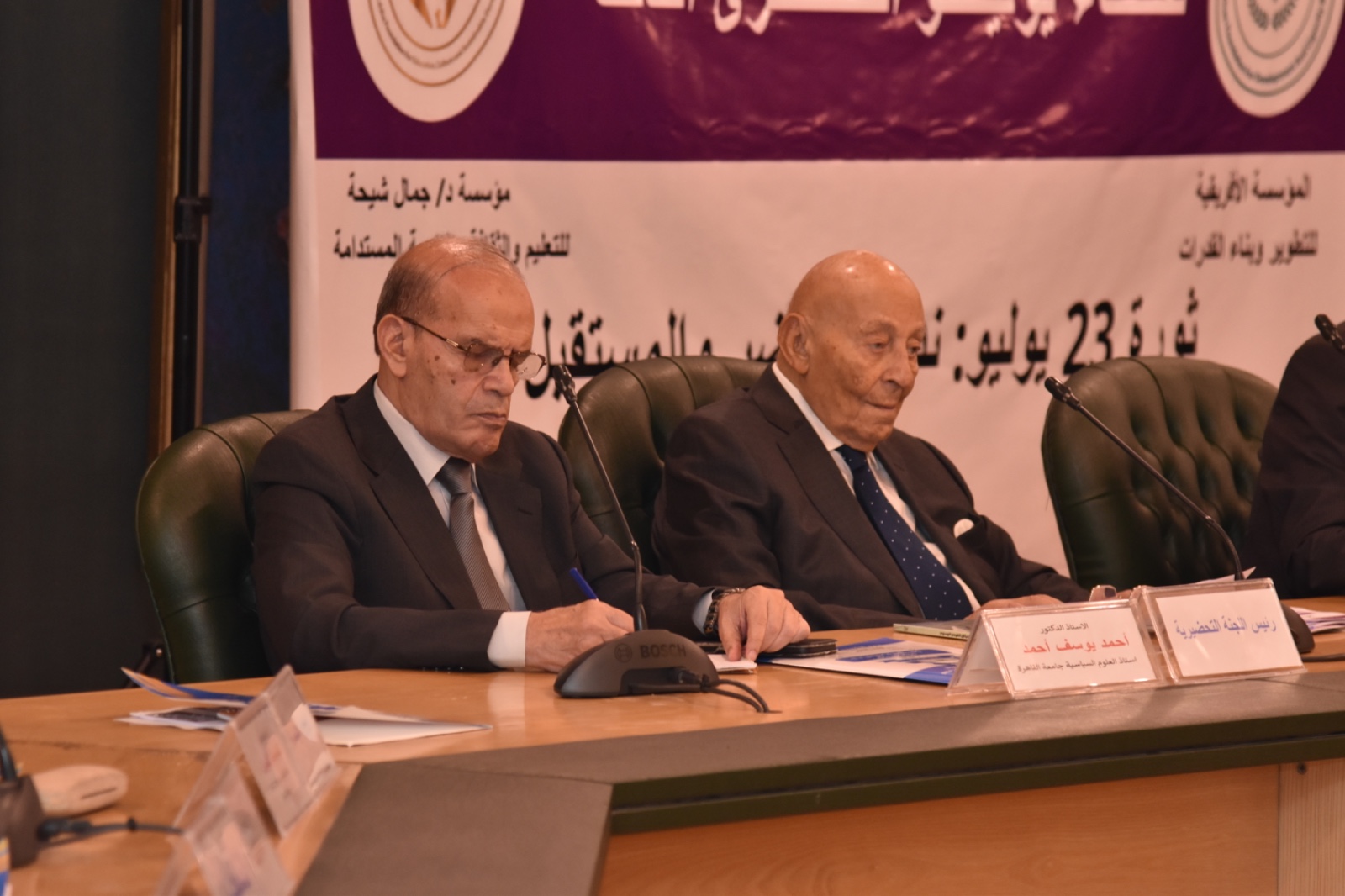 محمد فايق: إسرائيل تحولت إلى دولة مارقة لا تحترم القوانين