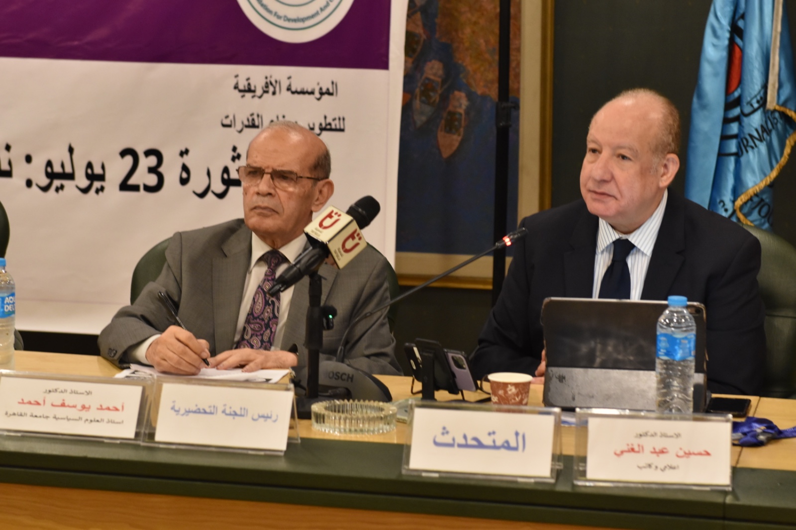 أستاذ علوم سياسية: نهج عبدالناصر مازال صالحا لمعالجة القضية الفلسطينية