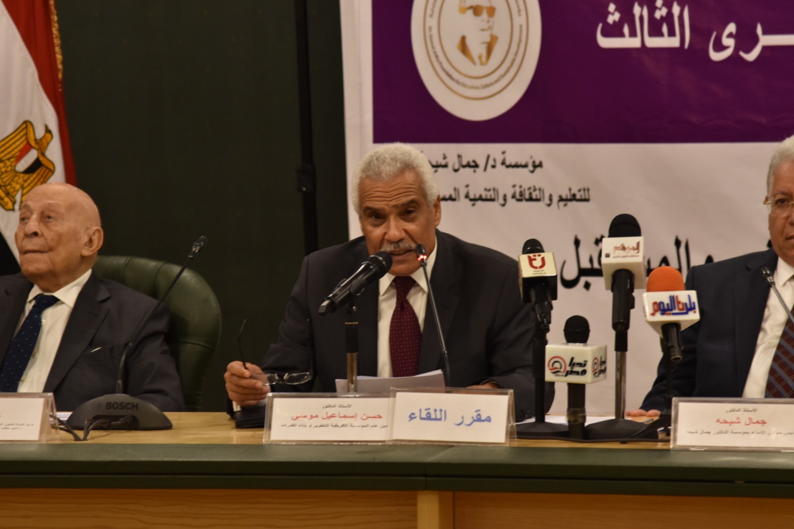 الأمين العام للمؤسسة الإفريقية: موقف مصر الرافض لتهجير الفلسطينيين سيُسجله التاريخ بأحرف من نور