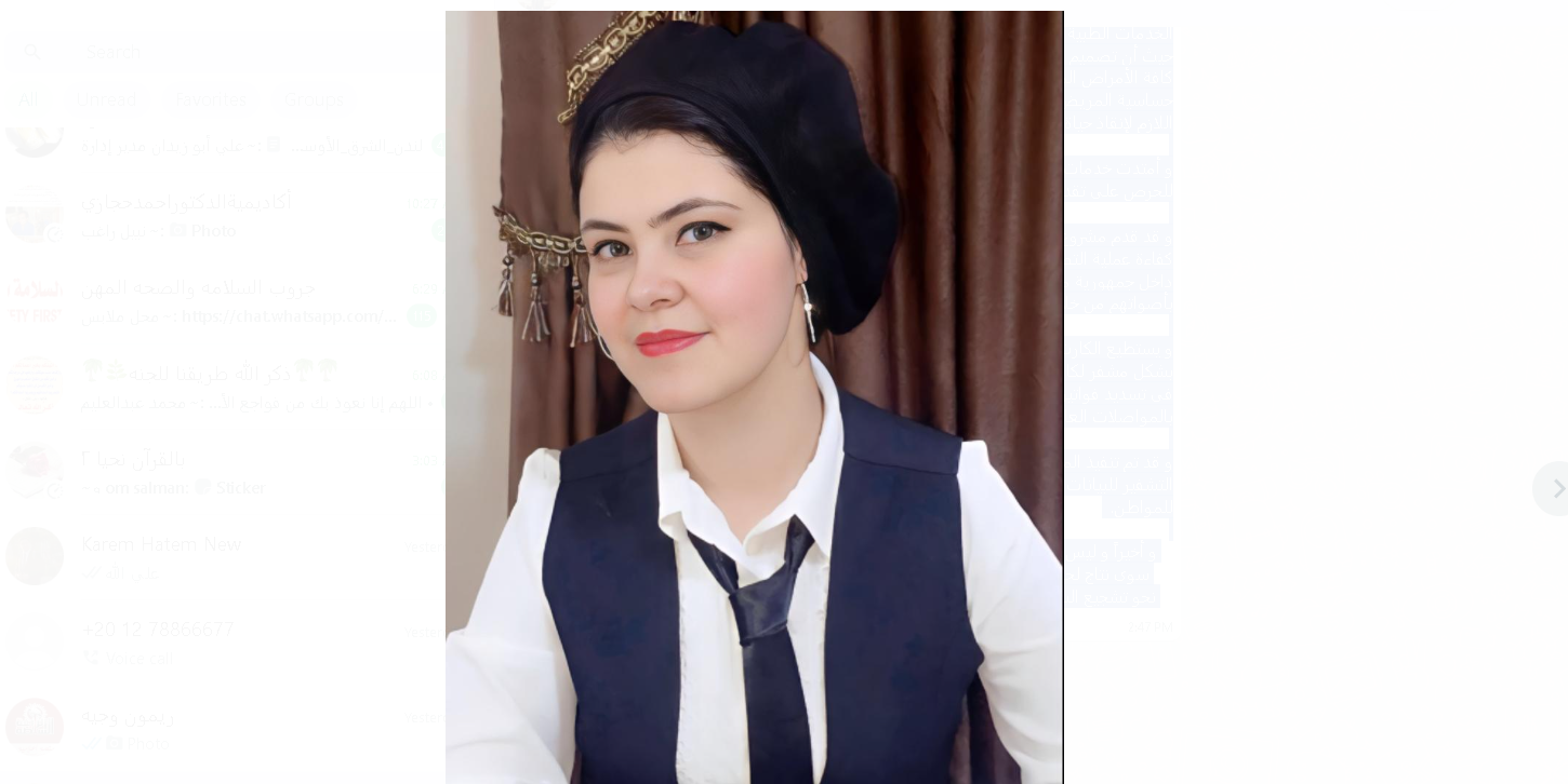 " تأمين الاتصالات القومية" .. مشروع تخرج لـ "طلاب هندسة جامعة طنطا"