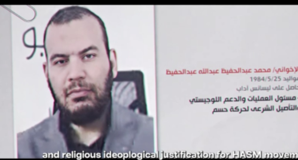 تركيا تلقي القبض على المتهم بمحاولة استهداف طائرة السيسي