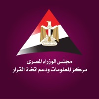 معلومات الوزراء: فيتش تتوقع قفزة كبيرة فى إنتاج النفط بالمنطقة بالنصف الثانى من 2025 و2026