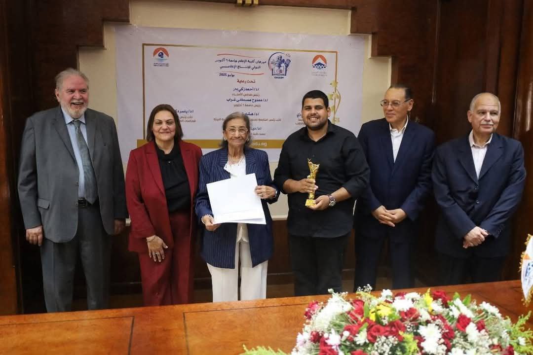 يوسف سمير يحصد المركز الثاني لافضل في الرسوم المتحركة بمهرجان جامعة 6 اكتوبر