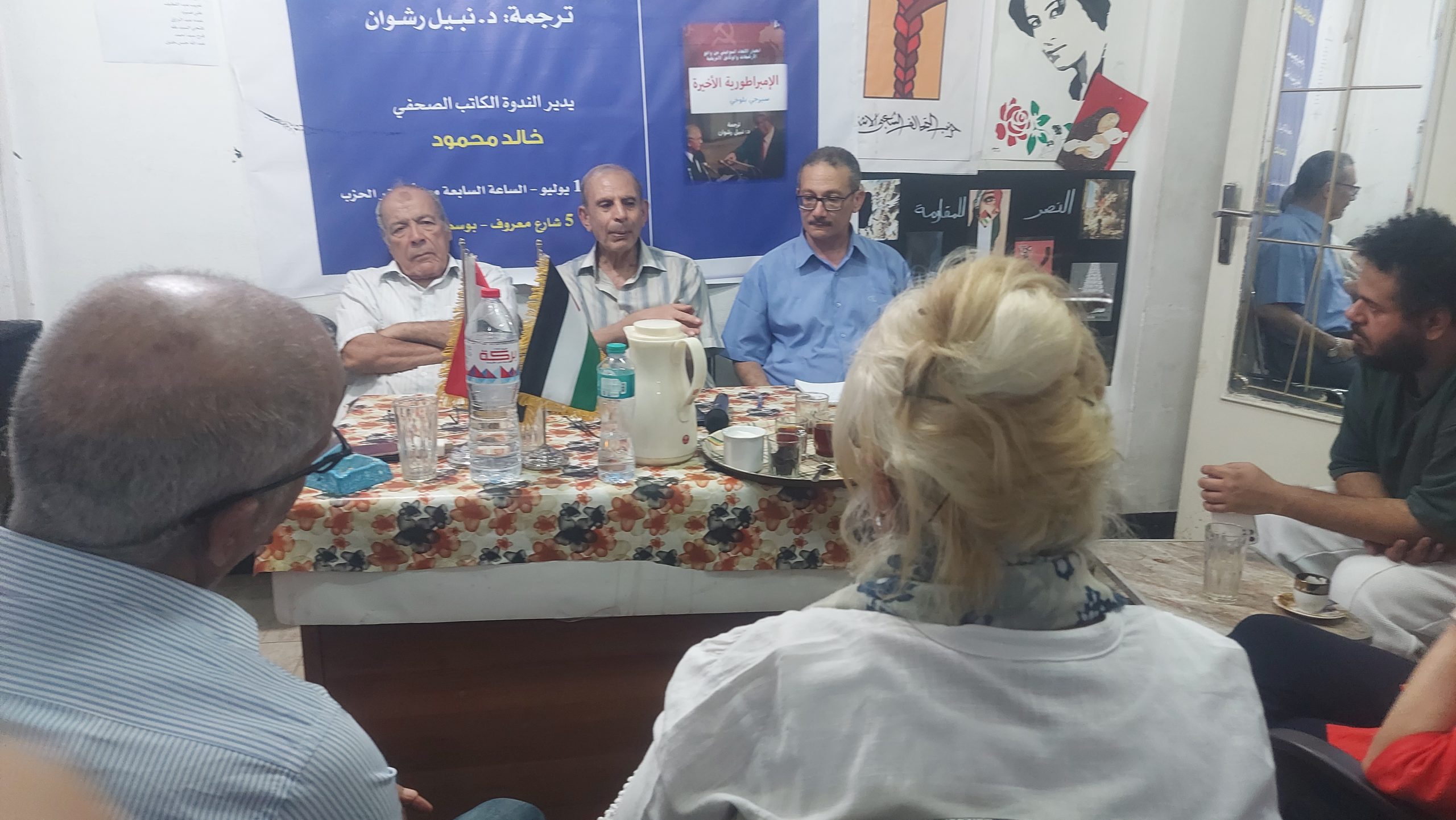 تناشد الرئيس وتستعد للطعن .."حق الناس" تحذر من تداعيات قانون الإيجار: موجة غلاء وتهديد للسلم الاجتماعي