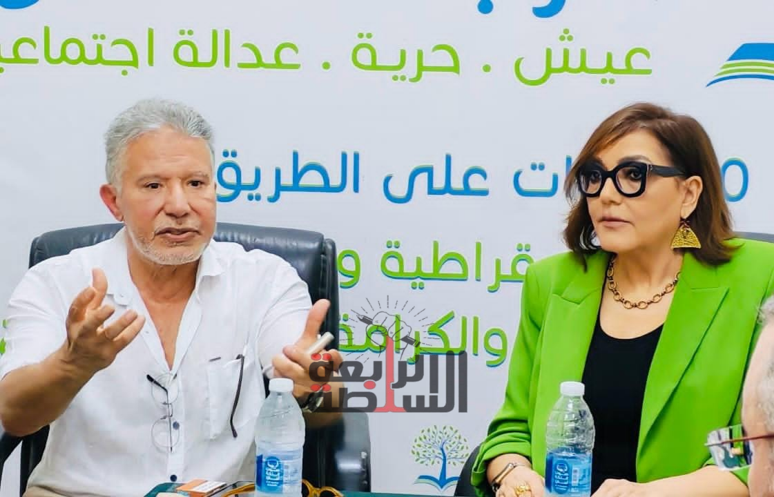 خاص السلطة الرابعة..  "الدستور" و"المحافظين" يعلنان تشكيل تحالف انتخابي جديد