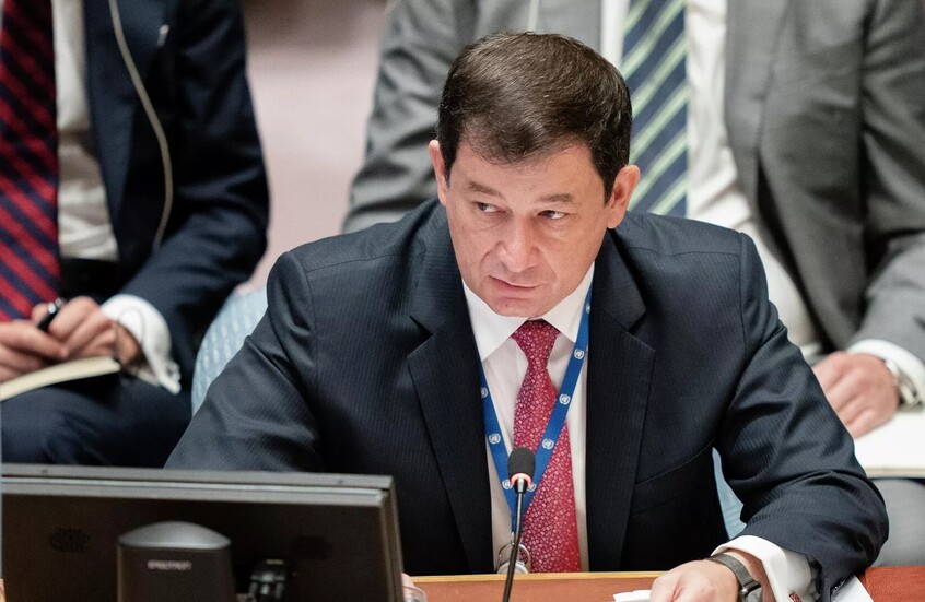 روسيا تدعو إلى تحقيق دولي حول دعم أوكرانيا للمسلحين في إفريقيا