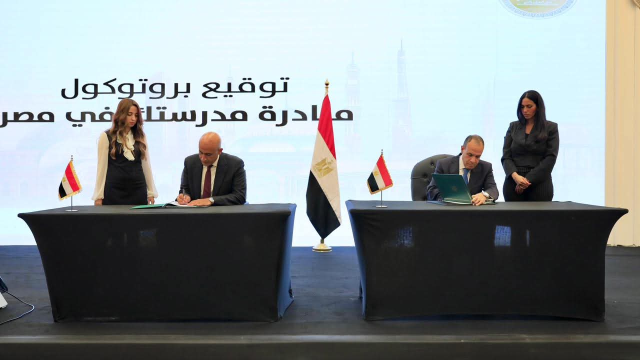 وزارتا الخارجية والتربية والتعليم تطلقان مبادرة "مدرستك في مصر" لأبناء المصريين في الخارج