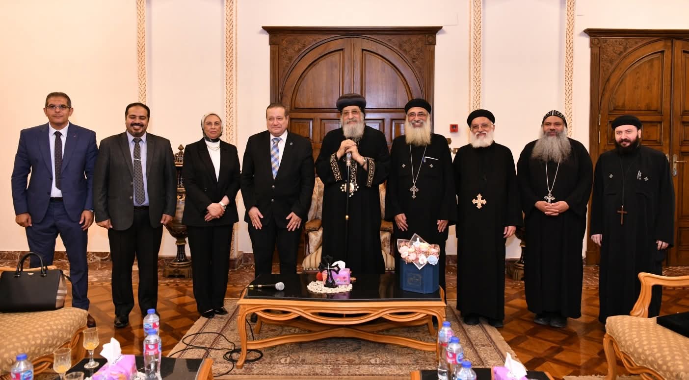 قداسة البابا يلتقي مجلس إدارة الهيئة القومية لضمان جودة التعليم