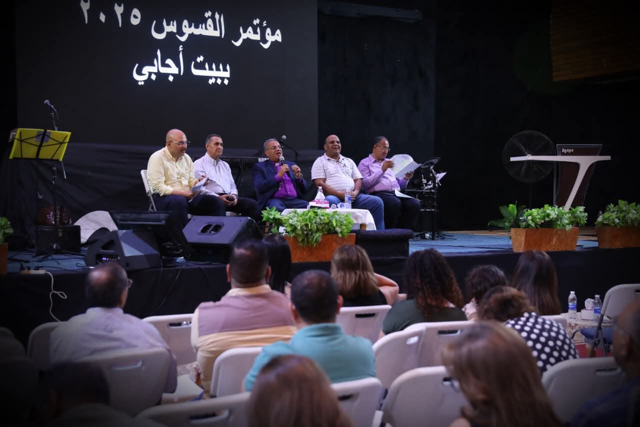 رئيس الطائفة الإنجيلية يشهد افتتاح مؤتمر القسوس الشباب ويؤكد: "الكنيسة المحلية هي قلب رسالتنا"
