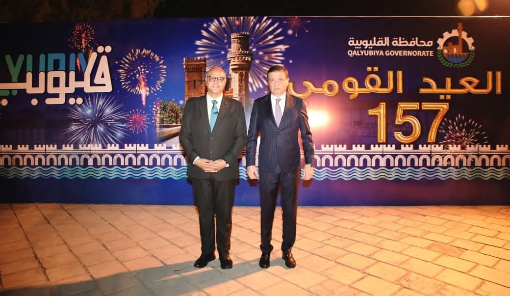 بحضور عدد من الوزراء والمحافظين..  • وزير الزراعة يشارك في احتفالية محافظة القليوبية بعيدها القومي الـ157