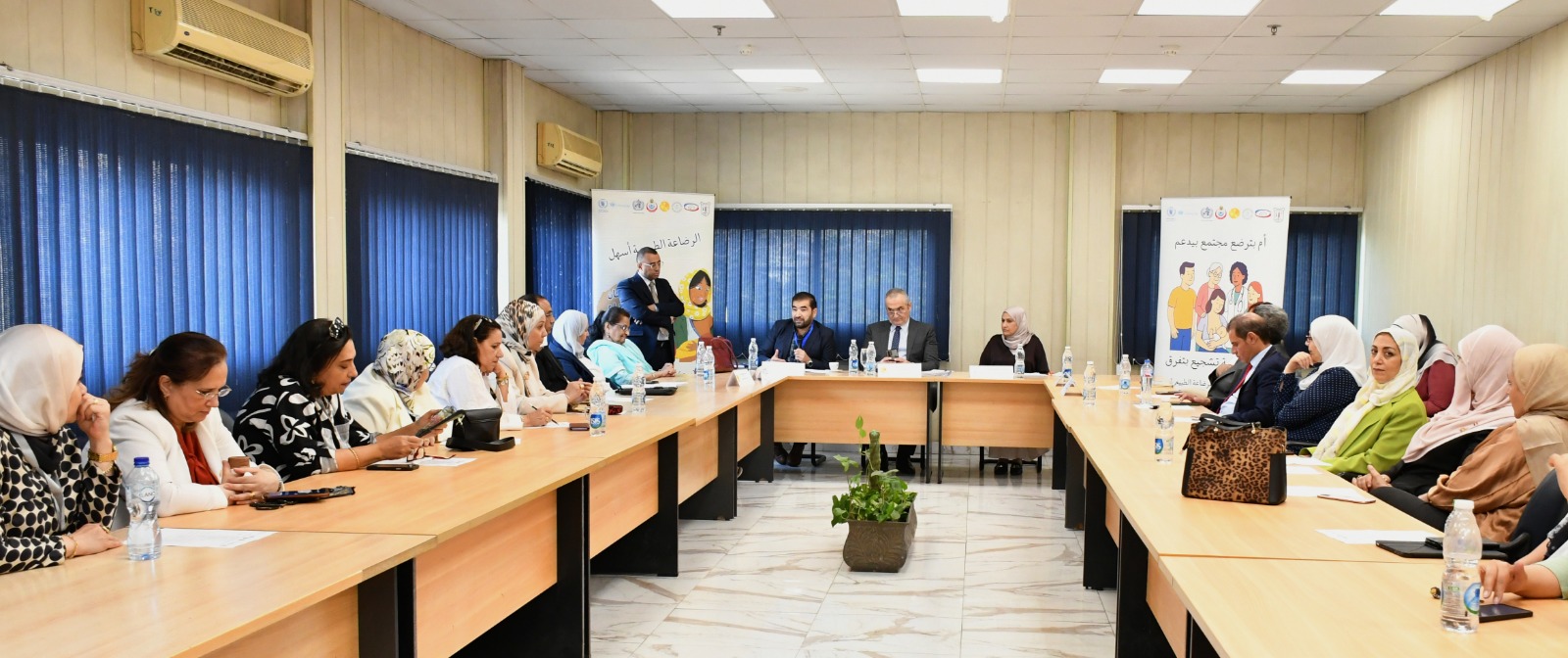 هيئة المستشفيات والمعاهد التعليمية تحتفل باطلاق الأسبوع العالمي للرضاعة الطبيعية