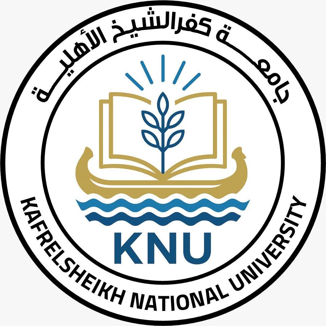 جامعة كفرالشيخ...تحذر من عدم الانسياق وراء أي أخبار أو صفحات غير رسمية