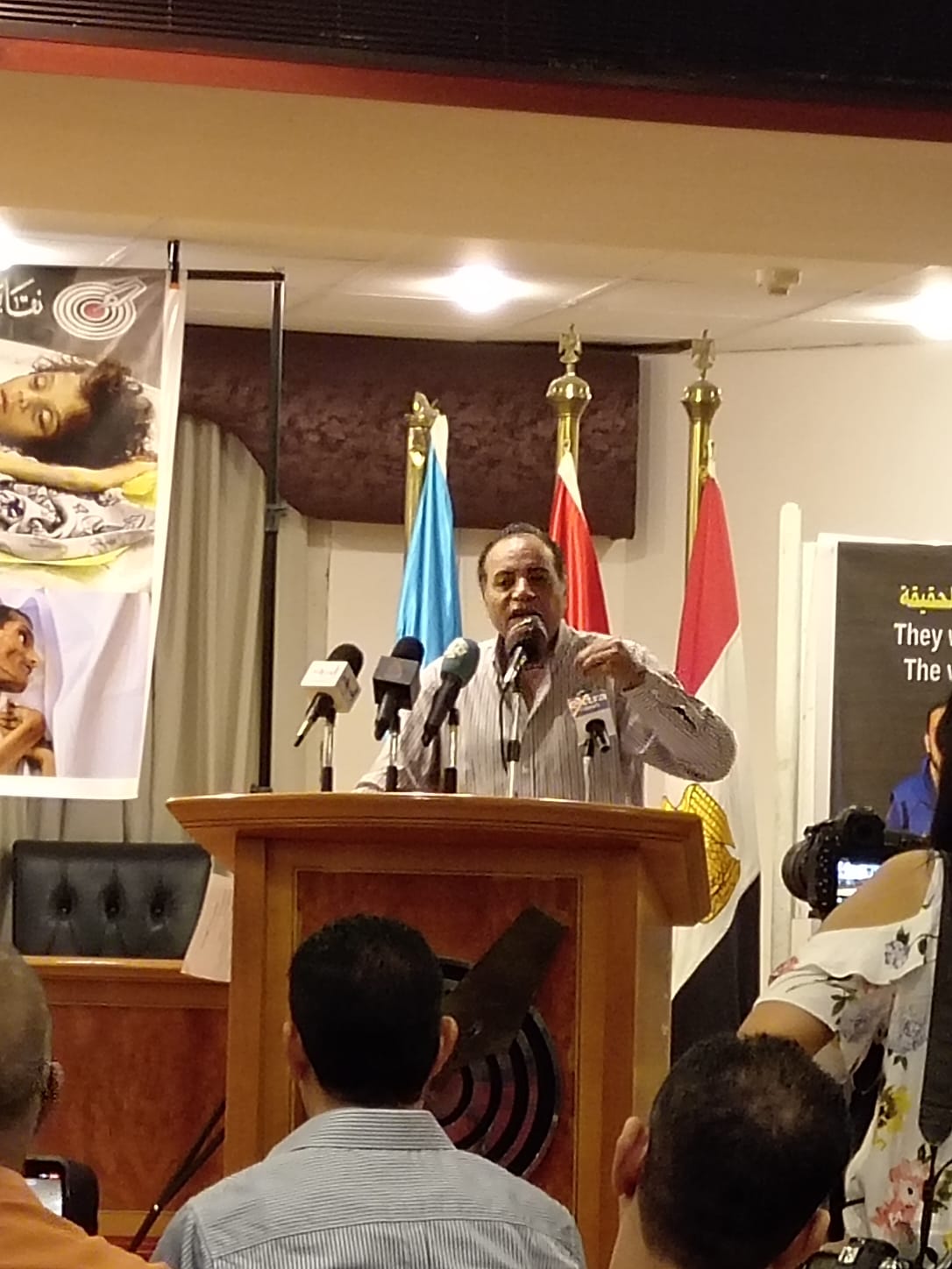 نقابة الصحفيين المصريين تقيم يوم تضامن مع صحفيي فلسطين بعد استشهاد أنس الشريف