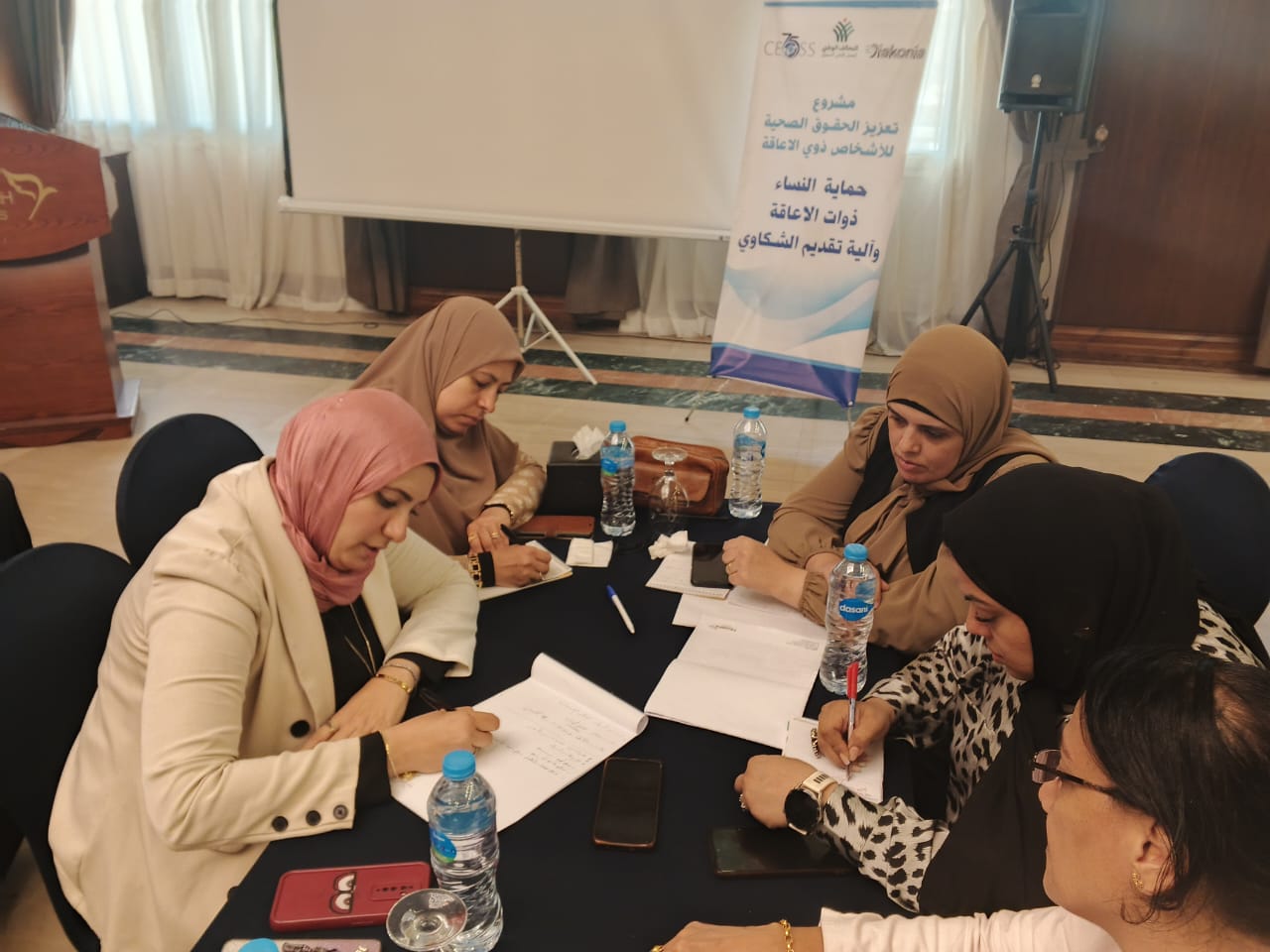 التضامن الاجتماعي تشارك في تدريب حول مهارات الاتصال الفعال وحماية النساء ذوات الإعاقة بالتعاون مع الهيئة القبطية الإنجيلية