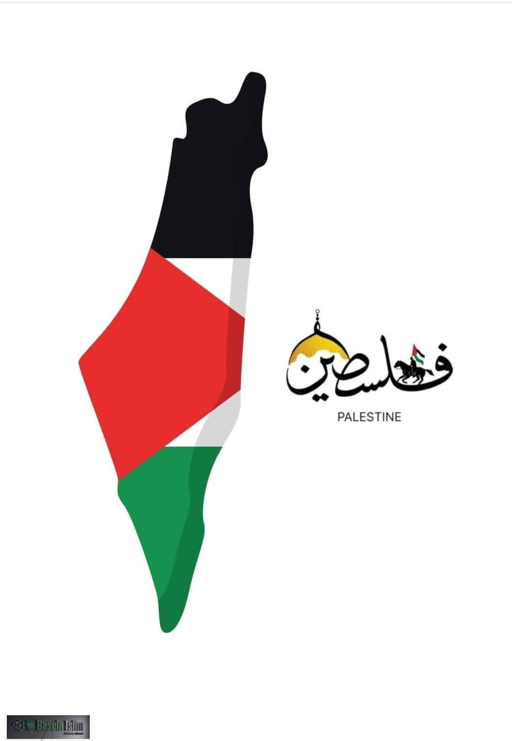 المنظمة العربيه لحقوق الانسان تدين قيام واشنطن بمنع ممثلي فلسطين المحتلة من المشاركة في أعمال الجمعية العامة للأمم المتحدة