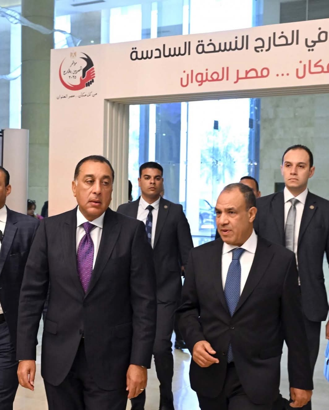 الخارجية: حضور رئيس الوزراء مؤتمر المصريين بالخارج يؤكد التزام الدولة برعاية أبنائها