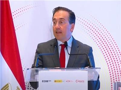 وزير الخارجية الإسباني :مصر تلعب دورا فى تحقيق الاستقرار بمنطقة البحر المتوسط.