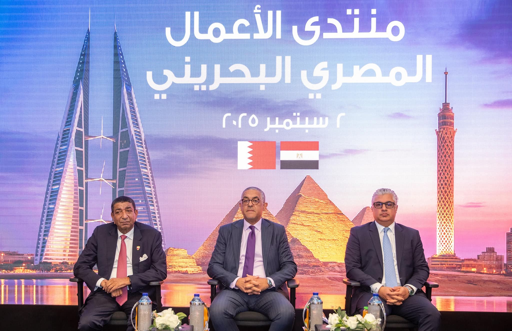 خلال مشاركته في منتدى الأعمال المصري البحريني بالقاهرة....رئيس اقتصادية قناة السويس يستعرض الفرص الاستثمارية بالهيئة في جلسة "آفاق الاستثمار واستراتيجيات النمو