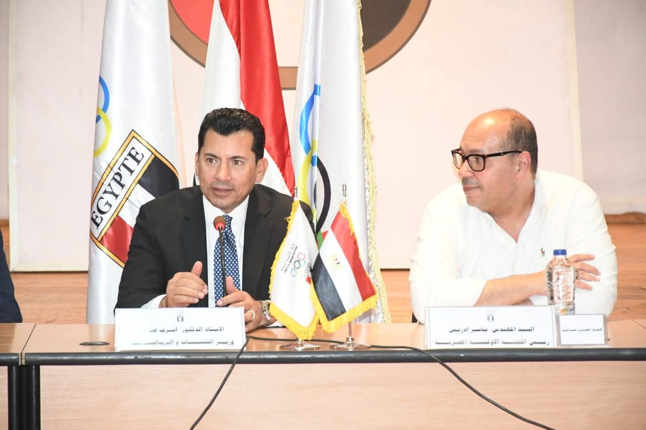 وزير الرياضة ورئيس اللجنة الأولمبية يجتمعان برؤساء الاتحادات لمتابعة الأكواد الطبية واستعدادات الأولمبياد ودعم الاتحادات الرياضية