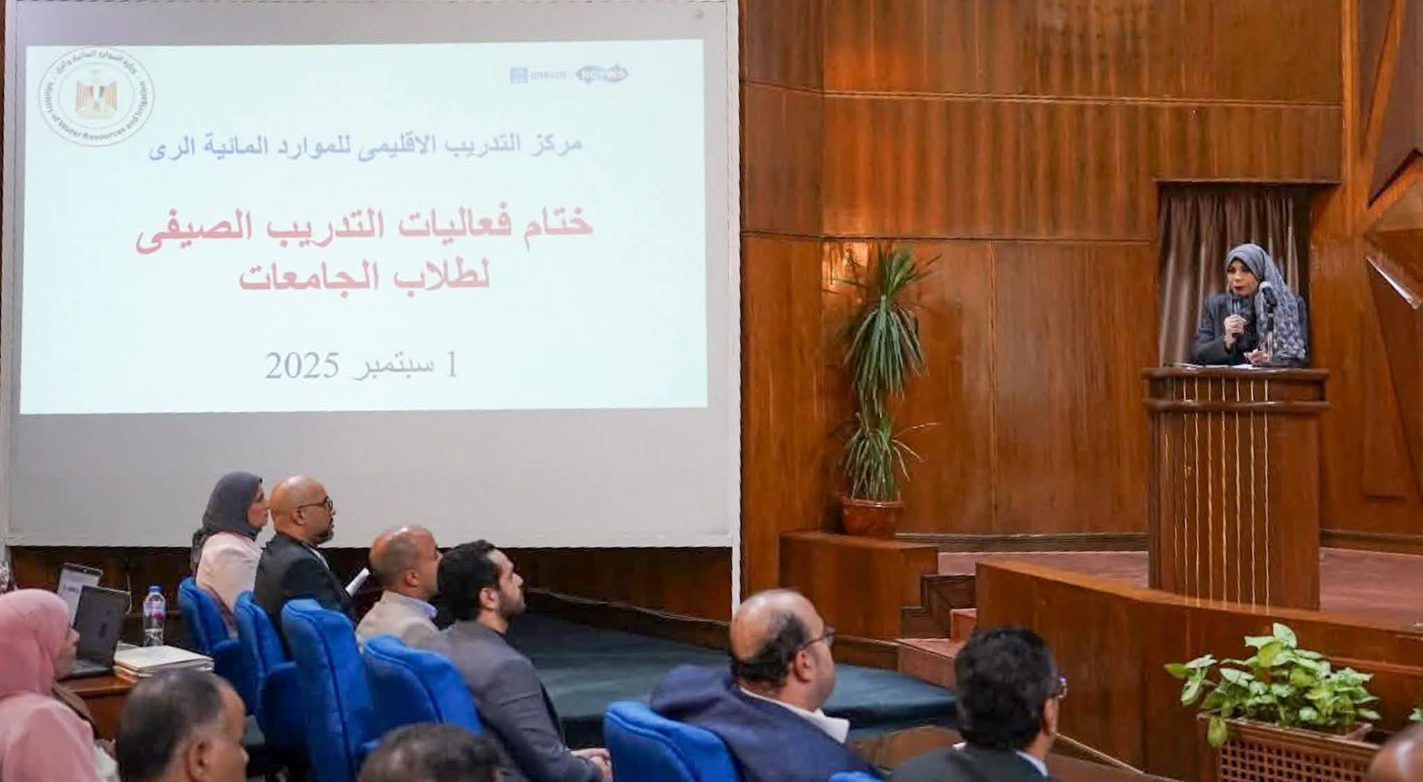 وزير الري يتابع موقف مشاركة مركز التدريب الإقليمي في أنشطة المبادرة الرئاسية "تحالف وتنمية"
