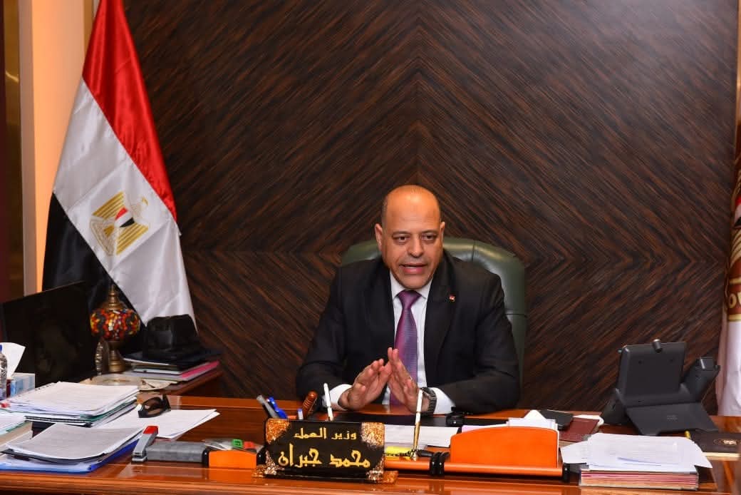 وزير العمل: خطة في "الوزارة" لدعم المواقع التنفيذية بقيادات لاإدارة الملفات الحيوية وتنقلات واسعة في مديريات العمل بالمحافظات