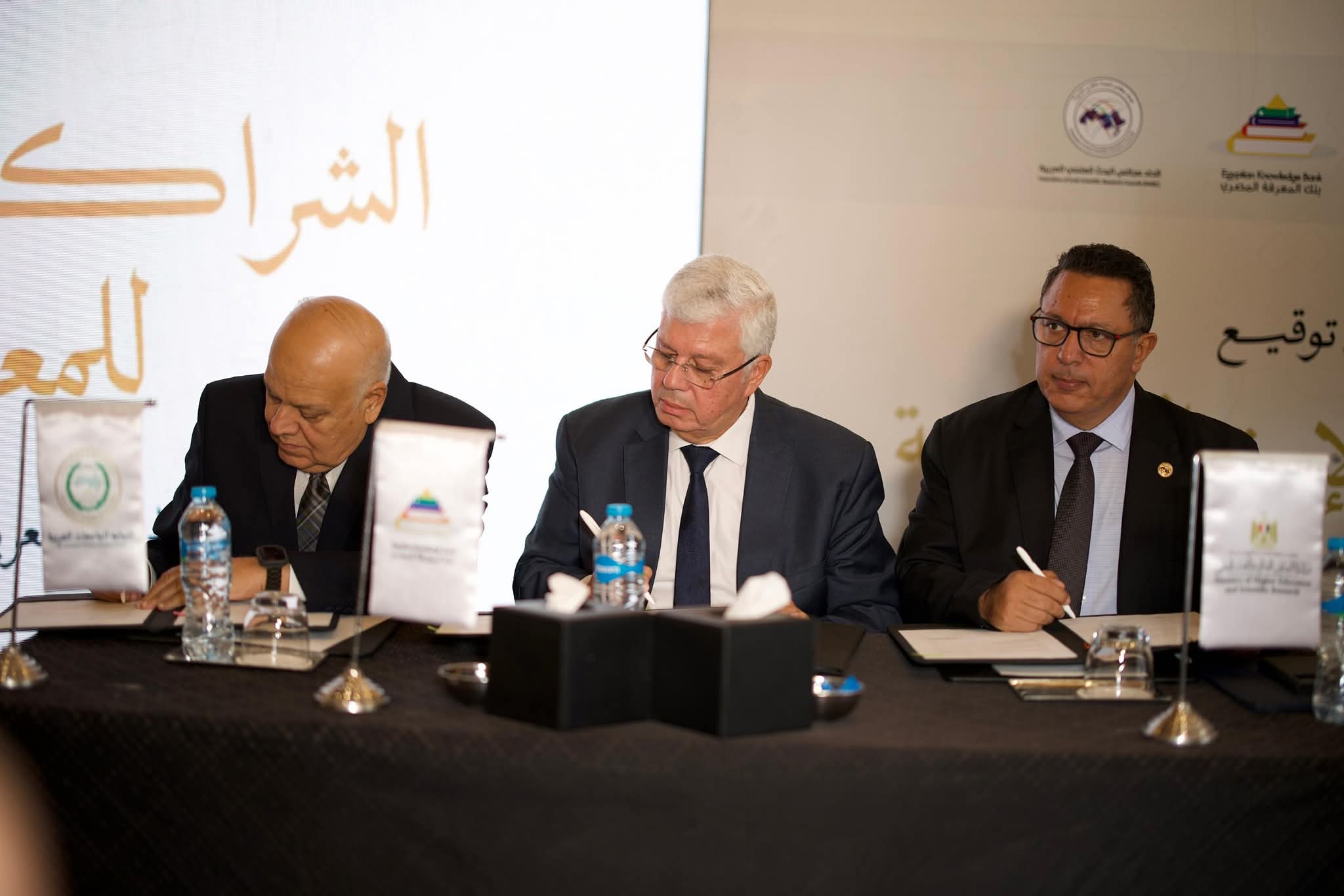 وزير التعليم العالي يوقع اتفاقيتين استراتيجيتين بين بنك المعرفة المصري واتحاد الجامعات العربية واتحاد مجالس البحث العلمي العربية