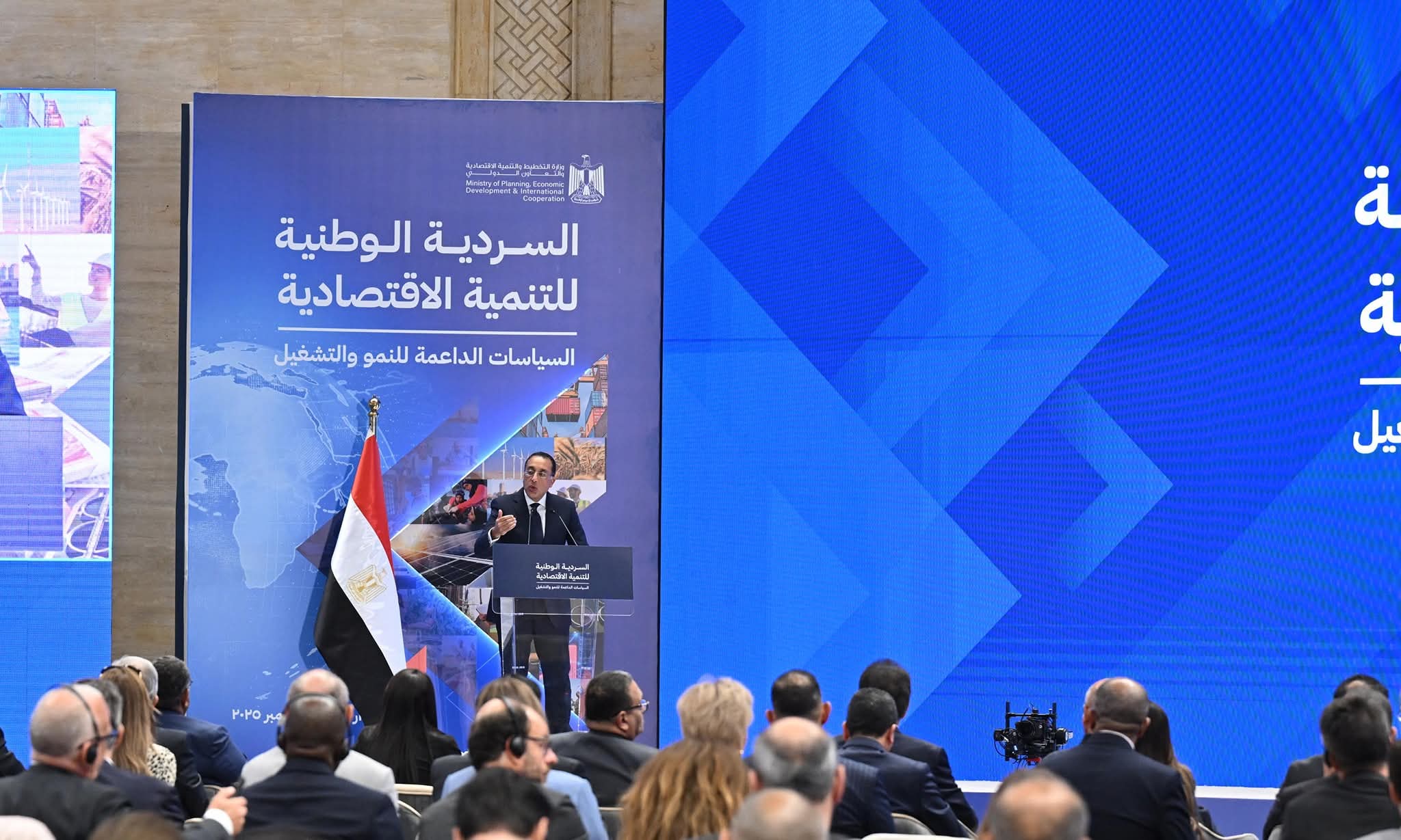رئيس الوزراء يشهد فعالية إطلاق "السردية الوطنية....مؤكدا على قياده القطاع الخاص للتنمية الاقتصادية في مصر وبقوة خلال الفترة القادمة