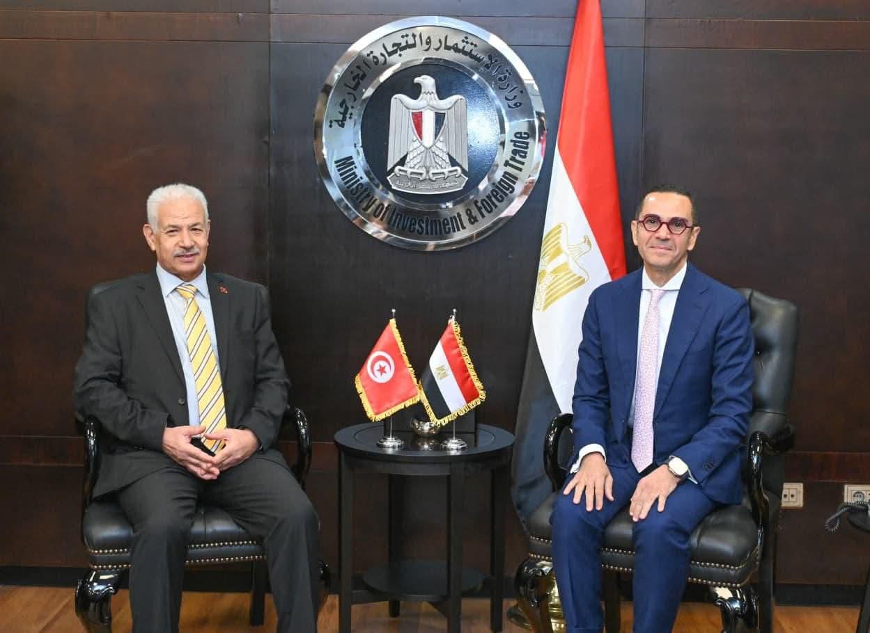 وزير الاستثمار والتجارة الخارجية يستقبل وزير التجارة وتنمية الصادرات بالجمهورية التونسية لبحث سبل تعزيز العلاقات الاقتصادية المشتركة بين البلدين