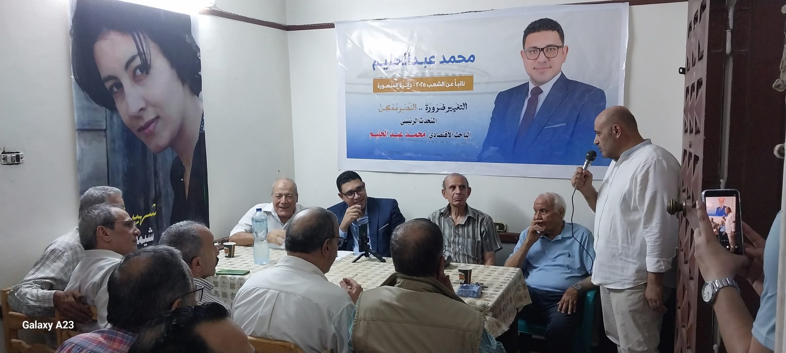 انطلاق حملة مرشح "حق الناس" في المنصورة.. الشباب في الصدارة ودعم تاريخي من قيادات الدقهلية