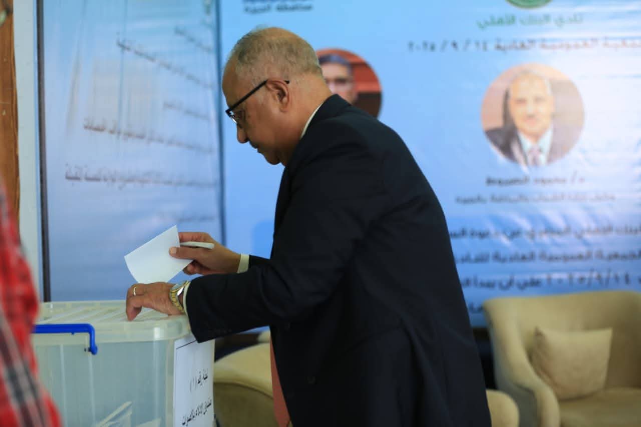 رسمياً... اللواء أشرف نصار رئيساً لنادى البنك الأهلي والسرسي نائبا للرئيس وعبد المنعم أمينا للصندوق