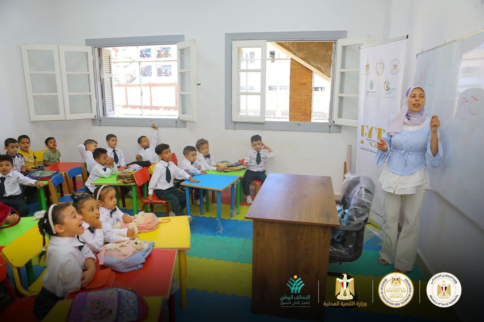 انطلاق الدراسة في مراكز تنمية الأسرة والطفولة بقرى المبادرة الرئاسية «حياة كريمة» في  9 محافظات