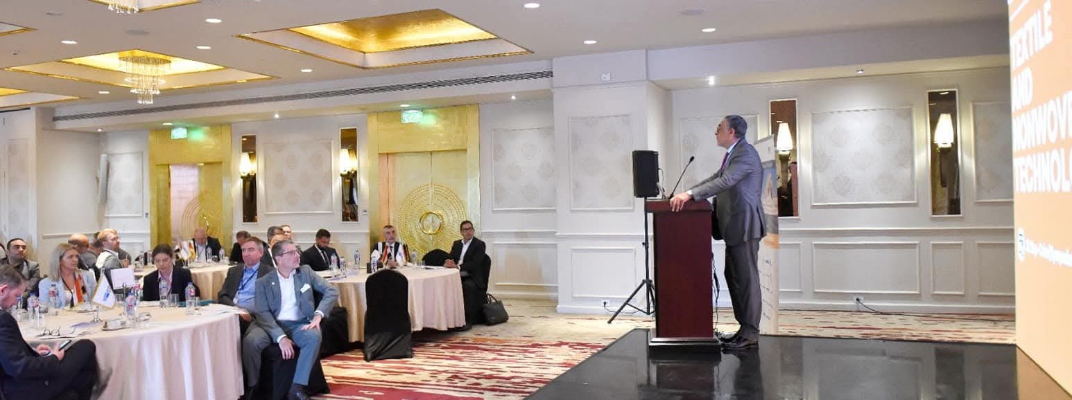 الهيئة العامة للاستثمار والمناطق الحرة تدعو المؤسسات والشركات الألمانية لتوطين تكنولوجيا ماكينات النسيج في مصر