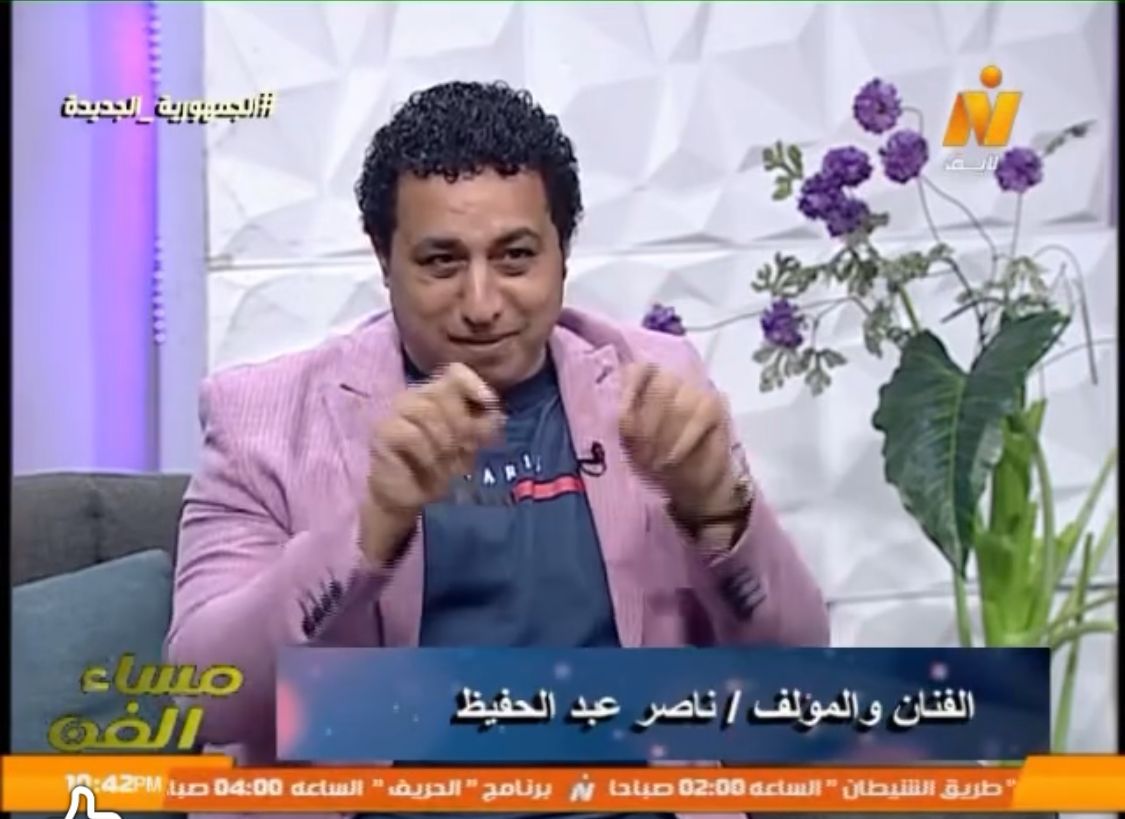 الإعلامية سماح عبدالرحمن تستضيف الفنان والكاتب ناصر عبدالحفيظ في “مساء الفن'