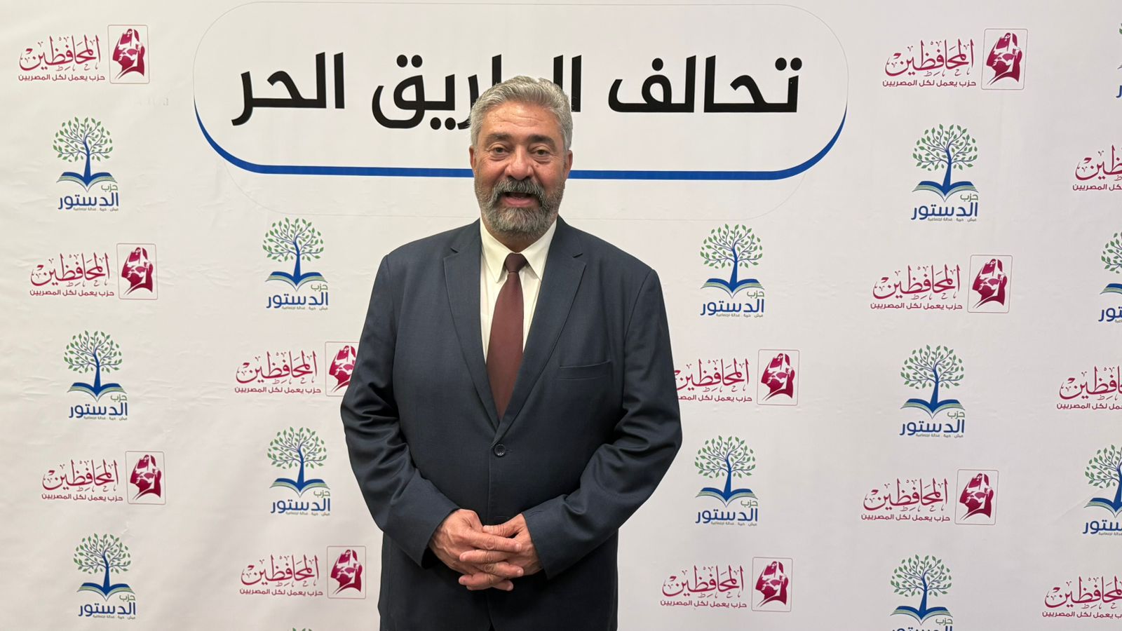 حزب المحافظين يكشف عن قائمته الأولية بـ28 مرشحًا للمقاعد الفردية وتنوع يشمل الشباب والمرأة والعمال