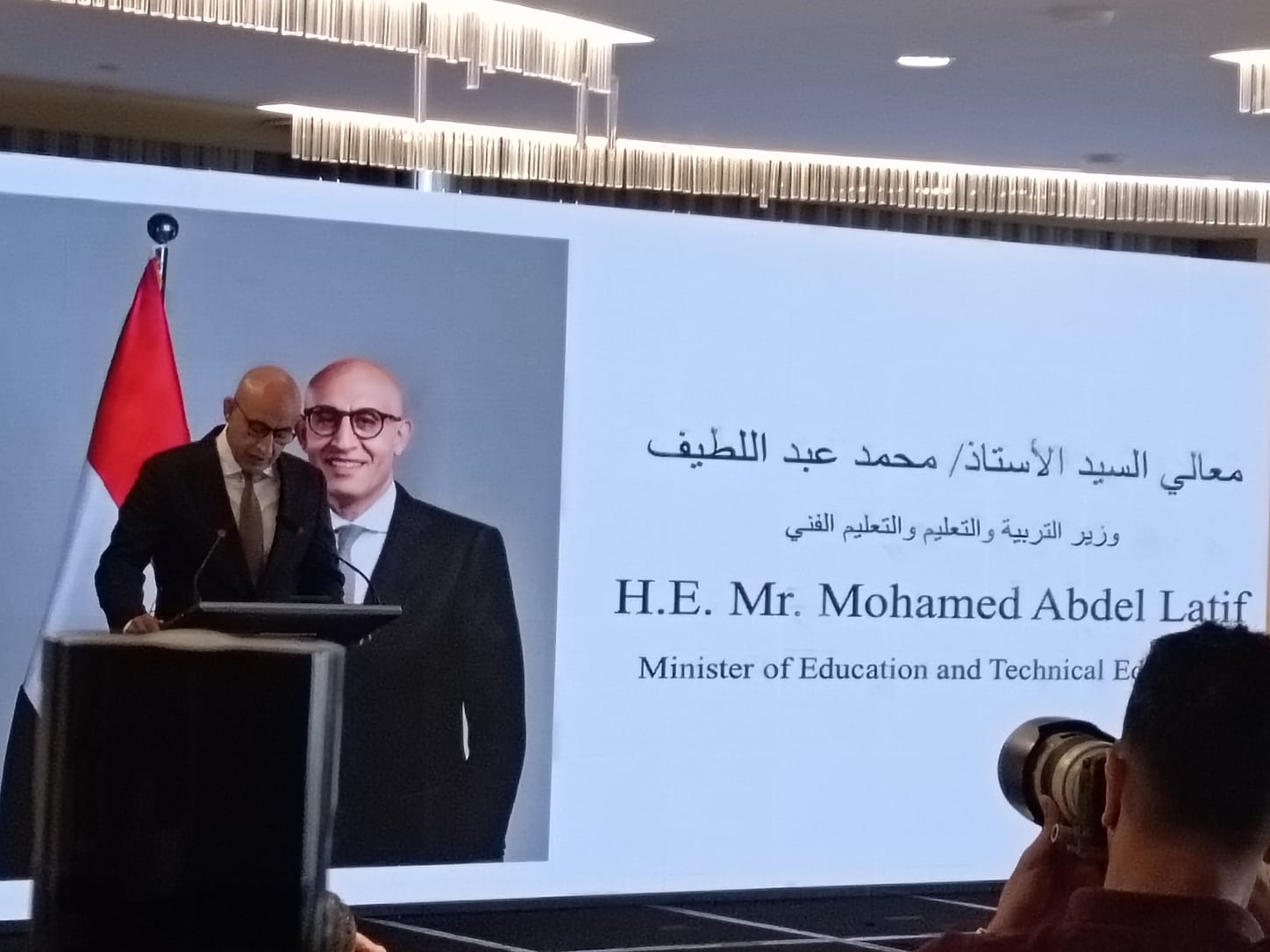 وزارة التعليم تحتفل بالانتهاء من المرحلة الأولى من البرنامج القومي لتنمية مهارات اللغة العربية