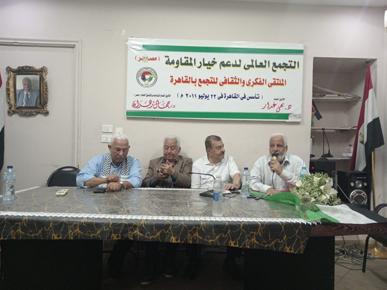 التجمع العالمي لدعم خيار المقاومة يعقد ندوة حول "الهجوم الصهيوني على غزة والمشروع من النيل للفرات"