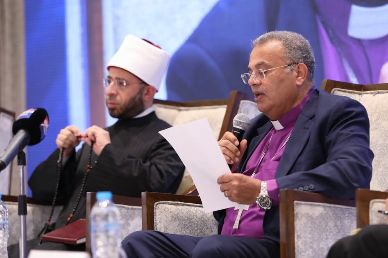 رئيس الطائفة الإنجيلية يشهد ختام مؤتمر "الوعي وركائز تحقيق التنمية المستدامة" بمشاركة وزير الأوقاف وعدد من القيادات الفكرية البارزة