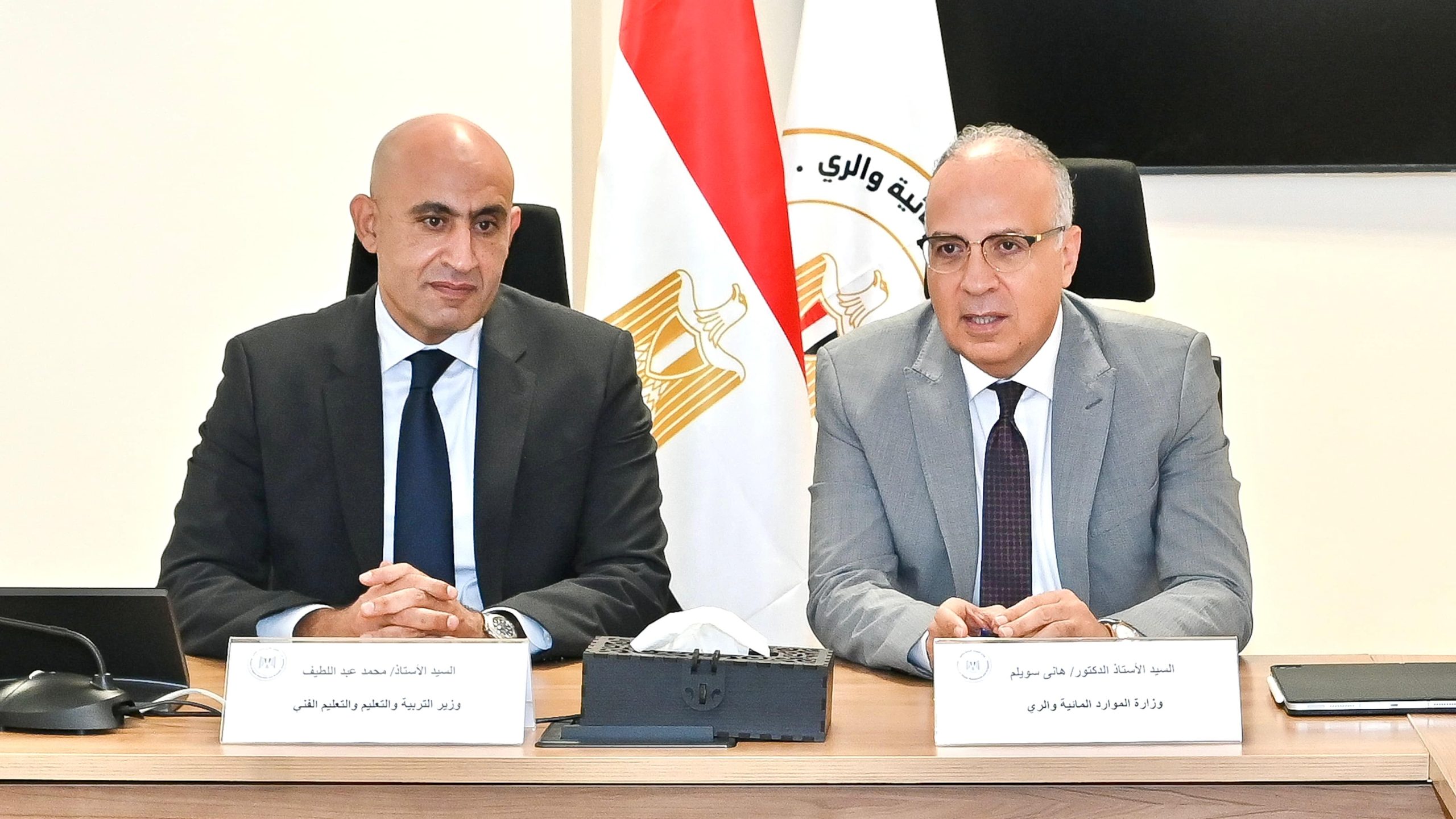 الرى والتعليم ..إنشاء مدرسة فنية جديدة لتكنولوجيا الري