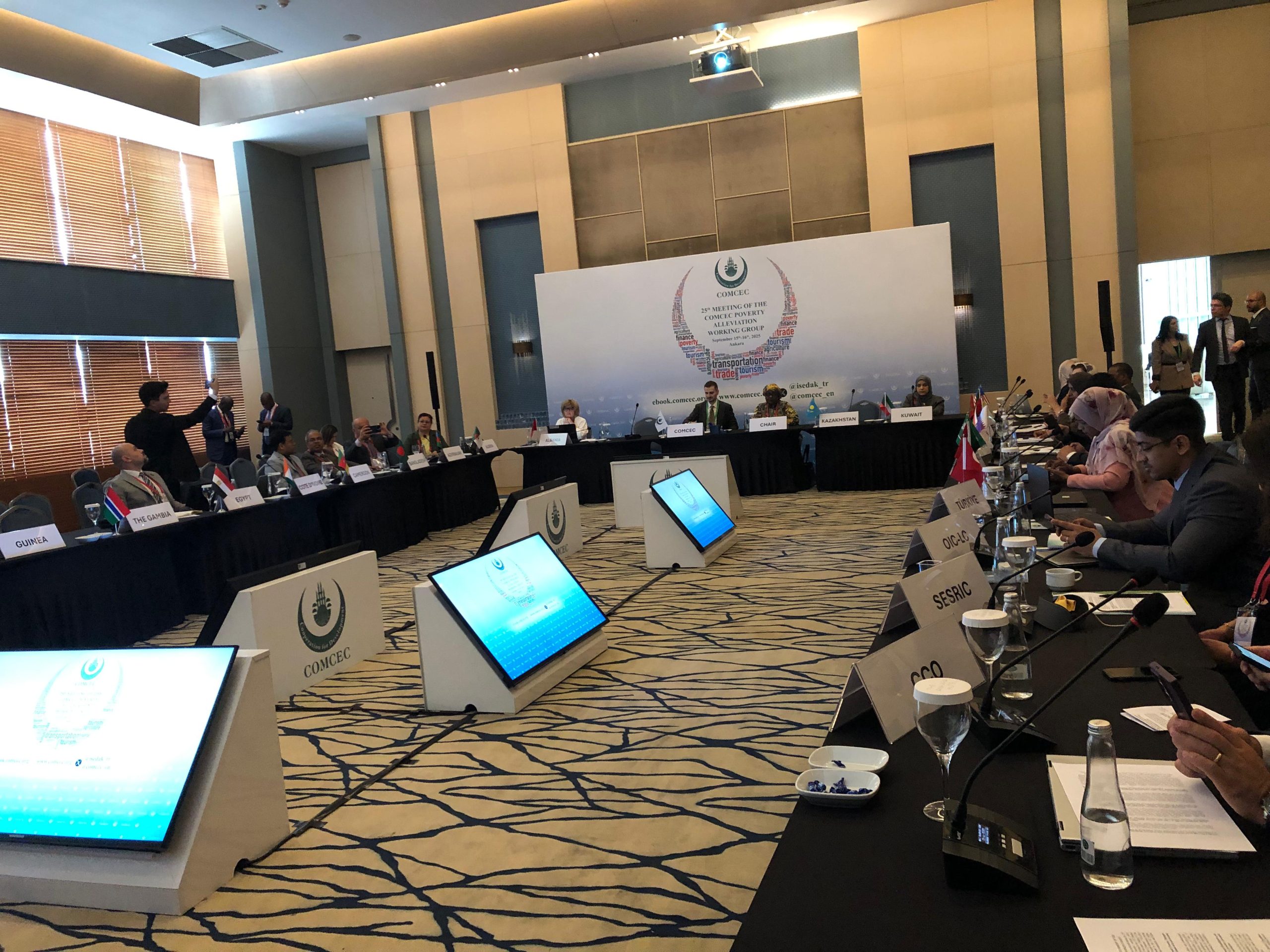 التضامن الاجتماعي تمثل مصر فى الاجتماع الـ 25 لمجموعة عمل "الكومسيك" المعنية بالتخفيف من حدة الفقر بتركيا