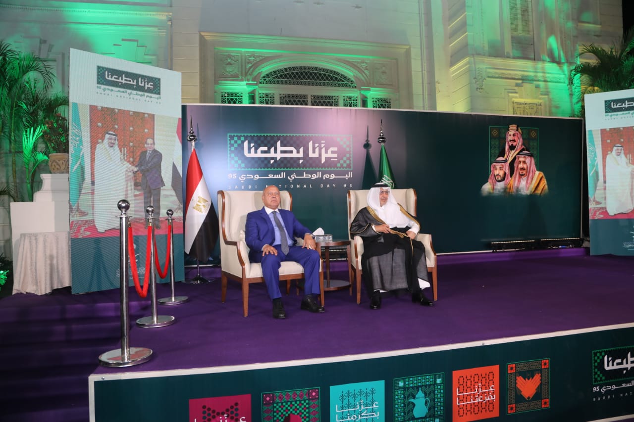 وزير الصناعة والنقل يشارك في احتفال السفارة السعودية  بالقاهرة  باليوم الوطني ال 95 للمملكة العربية السعودية الشقيقة