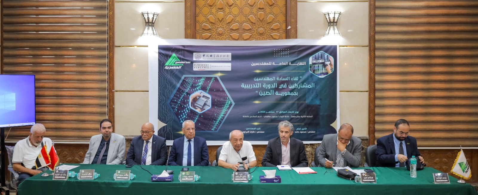النبراوي وعرفات وطلبة يتفقدون موقع إنشاء نادي المهندسين بالغربية.. ويشاركون في تكريم المهندسين الحاصلين على الماجستير والدكتوراه وأبناء مهندسي الغربية المتفوقين