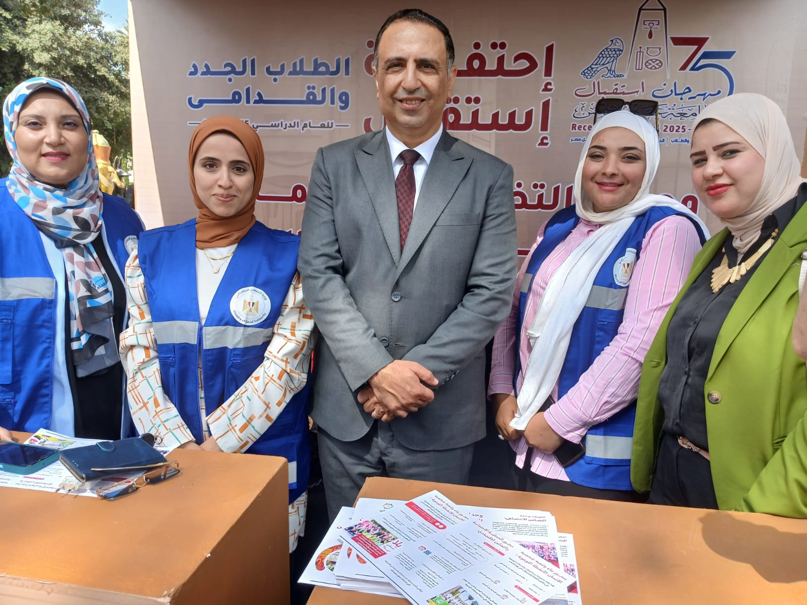 وحدات التضامن الاجتماعي بالجامعات تنظم حفل استقبال للطلاب بمناسبة العام الجامعي الجديد