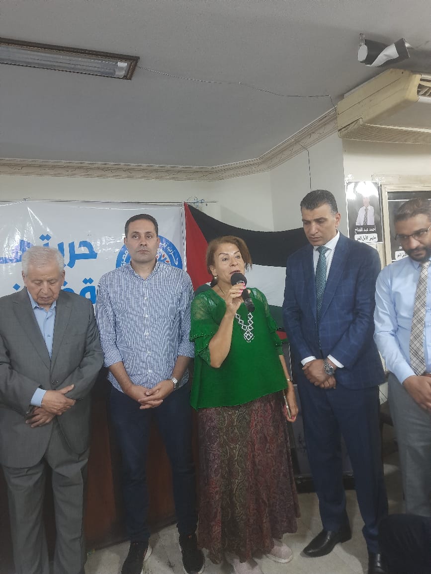تيار الأمل ينظم يوم "حريتهم قضيتنا" لتكريم الأحرار والمطالبة بالإفراج عن معتقلي الرأي