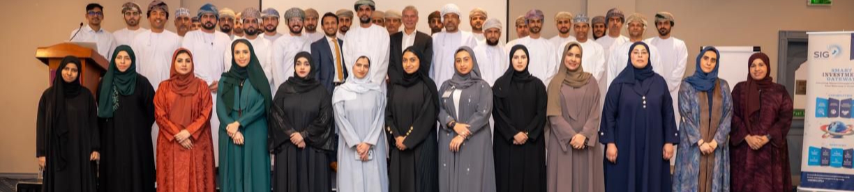 مشاركة أكثر من 40  في البرنامج التنفيذي لتعزيز قدرات جذب وترويج الاستثمار بصلالة