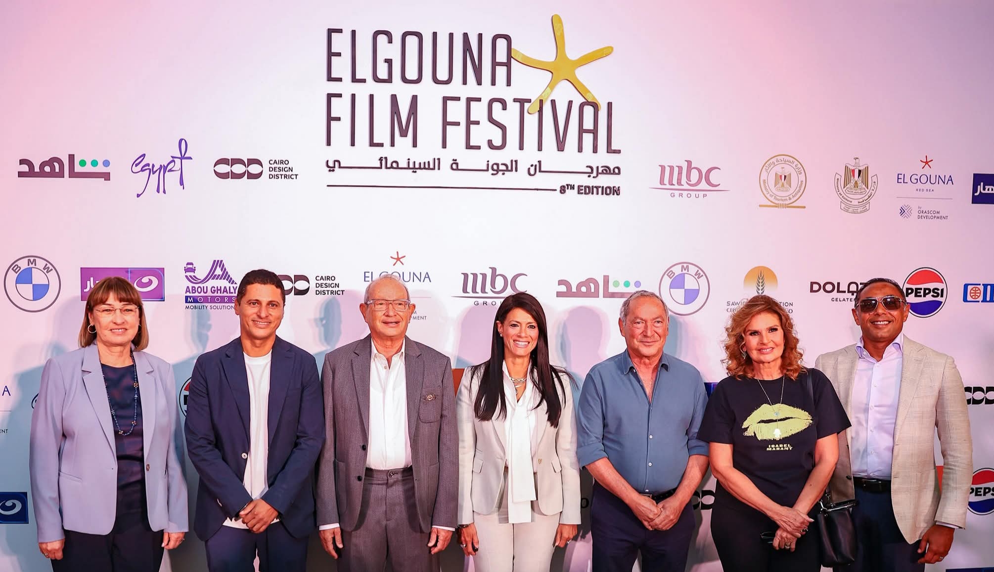 وزيرة التخطيط تشارك في المؤتمر الصحفي لمهرجان الجونة السينمائي في دورته الثامنة