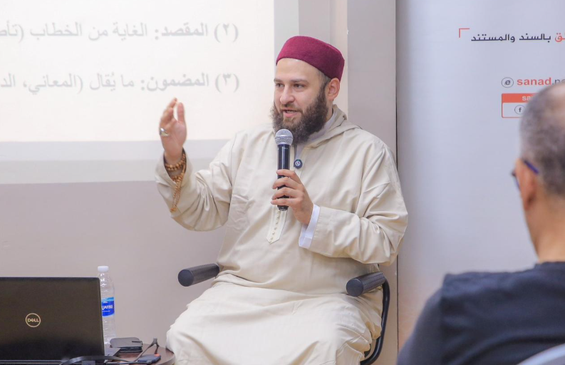 مؤسسة طابة تناقش الذكاء الاصطناعي والخطاب الديني نحو تأصيلٍ واعٍ لبنية الخطاب