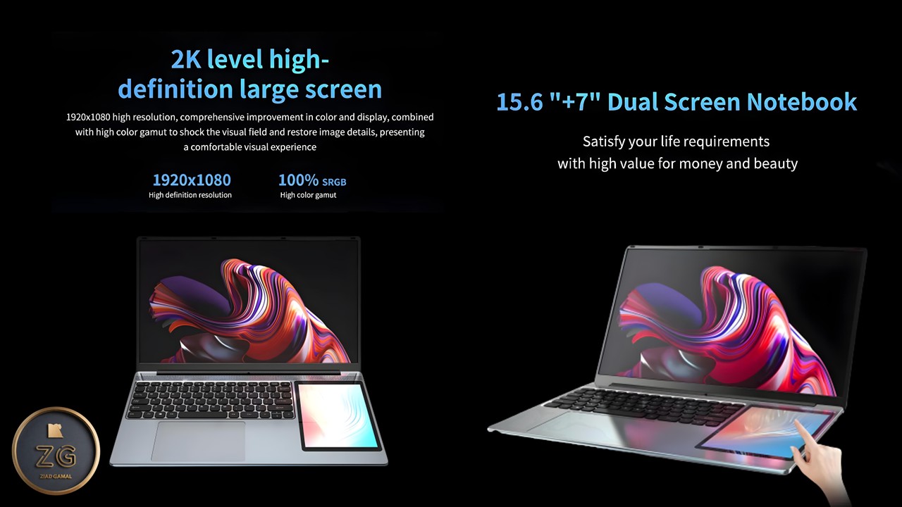 "ZG NOTEBOOK D1".. انطلاقة مصرية جديدة نحو مستقبل رقمي متكامل